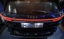 TOGG’dan Yerli Otomobil Alacaklara Sıfır Faiz Avantajı