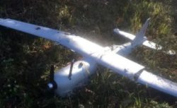 İzmit’te Kırsal Alana İHA Düştü: Jandarma ve Uzman Ekipler Devrede